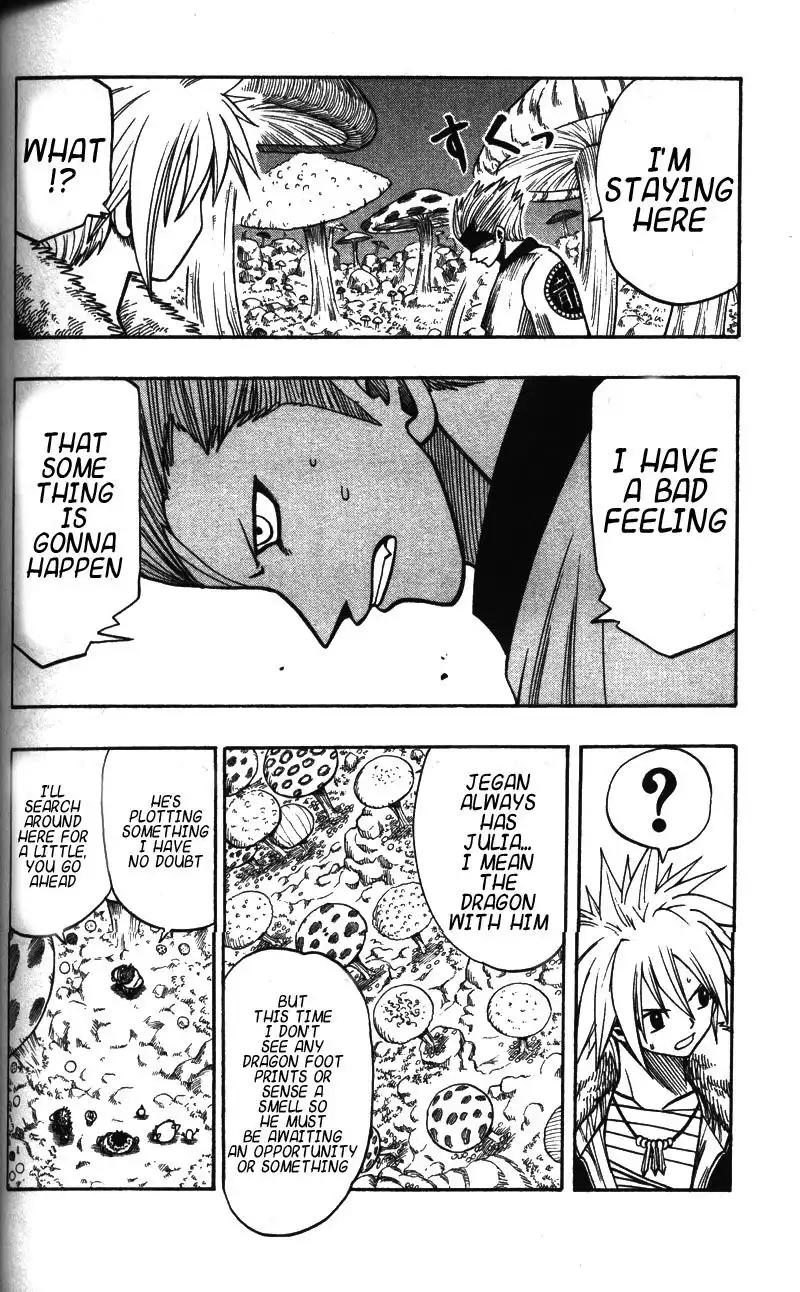 Rave Master Chapter 120 16